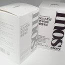 국물요리, 요거 하나로 끝. &#34;모스스토리 분말육수 오리지널, 한우&#34;