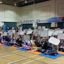 청송군보건의료원 이미지