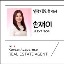 재이조합 이미지