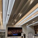 운휴재 | [2년 전 오늘] 예술의 전당내 웬떡 식사 오곡찰밥 후기