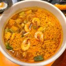 소문난 구이 이미지