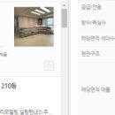 그랑시티자이2차아파트 이미지