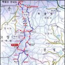 아카데미 15기 41차 정기산행 - 고창 문수산 단풍산행 이미지