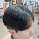 토인헤어