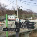 (둘레길 사진후기 - 13) : 도봉산 우이맘, 자운봉, 신선대에 오르다