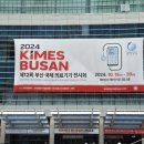 표가네안경, 보청기 이미지