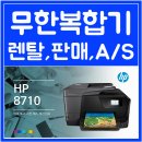 제이티케이