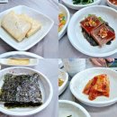 군산갈치아구 이미지