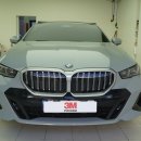 아이코닉솔루션 | BMW 5시리즈 아이코닉 글로우 그릴 랩핑 경험이 많은 시공점에서 작업 받아야 하는 이유 3M 2080 유광블랙