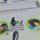 벨톤보청기충주지사 | 할머니의 청력을 회복한 벨톤보청기 노원지사 상담 후기