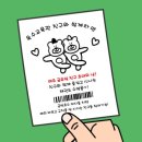 금빛태권도장 이미지