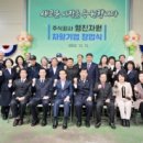 주식회사 명진 논산포커스