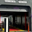 주식회사 세차하는날 이미지