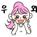 연어애참치가