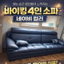 사정경로당 이미지