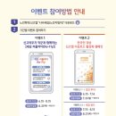 새김스토어