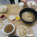 배달의 쌀국수 이미지