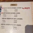 오히츠 이미지
