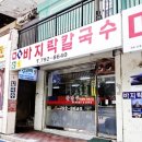 용산-이촌-271 이미지