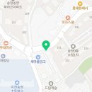 ICHEON119 네이버블로그