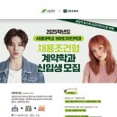 리안헤어매교역점 네이버블로그