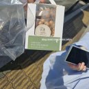 숲속마을2로 | 풍동 떡집 디저트 답례품 추천 일산 달달혜영 수능합격 세트 후기