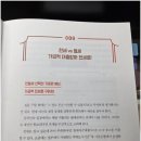 이평2 이미지