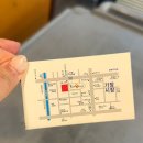 맛나감자탕(기장점) 이미지