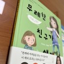 리틀퍼니 이미지
