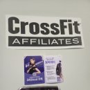 크로스핏 보라 이미지