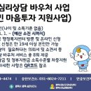평택-평택-8 이미지