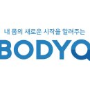더큐바디 이미지