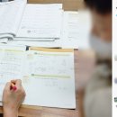 신원동 영어학원 추천 레벨업 영어수학학원 솔직 정보 정리해드려요