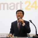 emart24 이미지