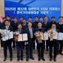 (주)삼마산업 이미지