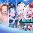 동남슈퍼 이미지