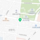 신마포갈매기고성점 이미지