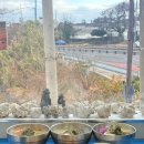 곽지당 | 제주 고기국수 공항 근처 곽지해수욕장 맛집 곽지국시