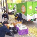 먹자푸드 이미지