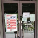 고퀄치킨 네이버블로그