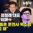 청담이유