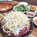 설악한우3 네이버블로그