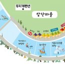 무지개민박 이미지