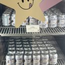 노티드 부산해운대
