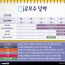 (주)코비즈