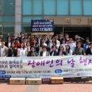 패밀리지역아동센터 이미지