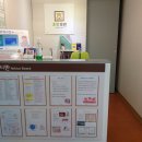 초민의원 이미지