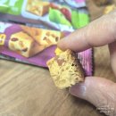 GS25 수곡목화점 | 소이조이 단백질바 파는곳 편의점 가격 6가지 맛 칼로리 후기