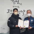 관악산지구대 이미지