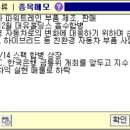디와이코어 네이버블로그